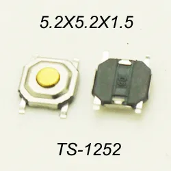 Кнопки перезагрузки 5.2x5.2 мм